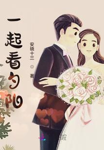 皇妃倾云