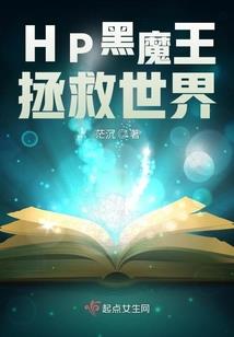我的游戏神国