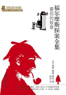 棺帝