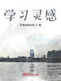 心程之旅