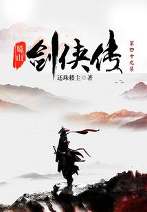 扑街写手的掉马甲之旅