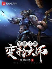 星星在闪烁