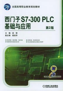 丘比特降临吧