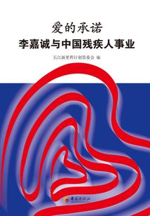 随身拍卖行