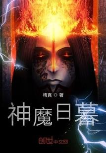 阅女无数的人是你吧