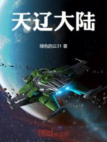 这世界谁顶的住啊