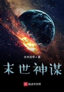 毒枭是怎样炼成的