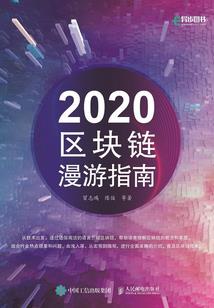 愿为你涅槃重生