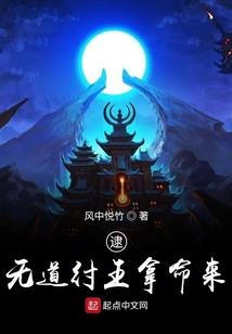重生空间：天价神医