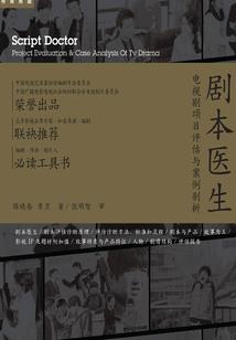 小玫瑰的温室