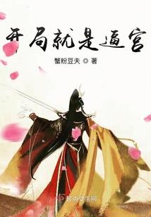 影颜