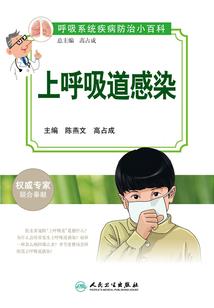 曾经若许情深爱