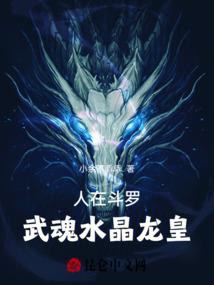 全异保镖