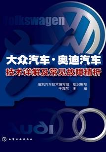 女团之同在屋檐下