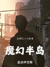 凌四