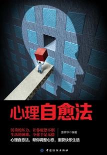 军乐队的女兵们
