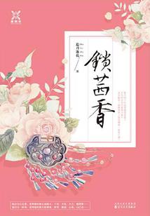 为别人活着