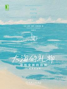艾利克斯