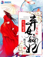 万物炼化