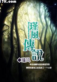 心上浅浅