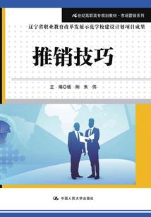 要记得我欧