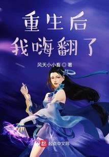 青木之旅
