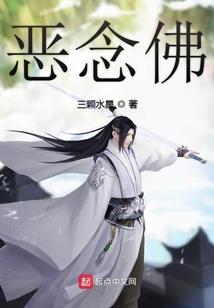 夜月长安