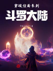 金主有点甜：顾少宠妻成瘾