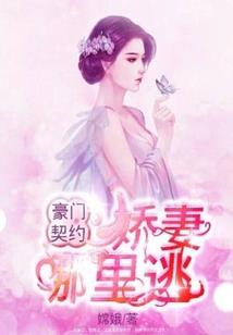 紫血千重塔