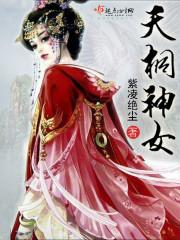 黑暗星空里的萤火虫