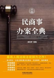 那年你伤害了我的青春