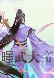 告别关龙宇