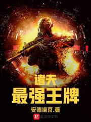 被爱恋人