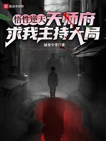盘古后三族