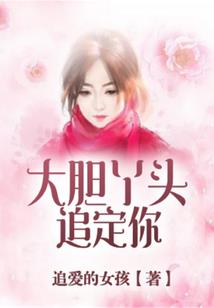 明星女的逆袭