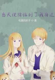 exo之年轮的痕迹