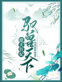 灵戒.