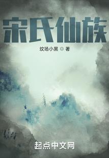 懦弱的召唤师
