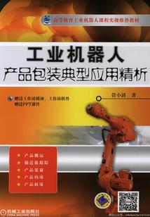 宅在家真的可以当饭吃