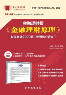 逆天妖娆二小姐