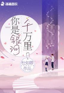 楚琳芯