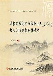 重生之你管这叫老实人？