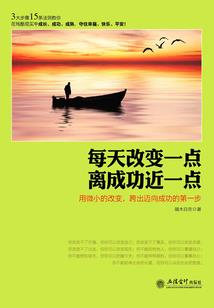 叶罗丽精灵梦之恋与微风