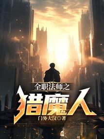 深林遇暖阳