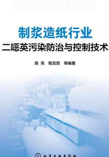 你不爱学习吗