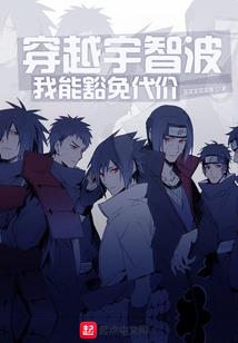 九九年的那场战争