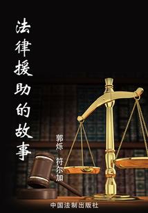 无双之最强者