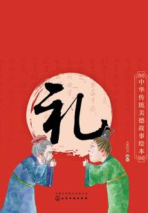 末世王妃有空间
