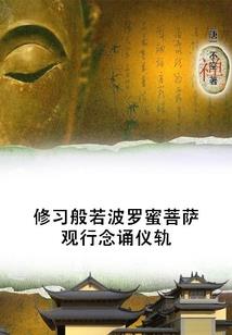 毒女嫡后重生记