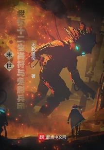 云深梓晨